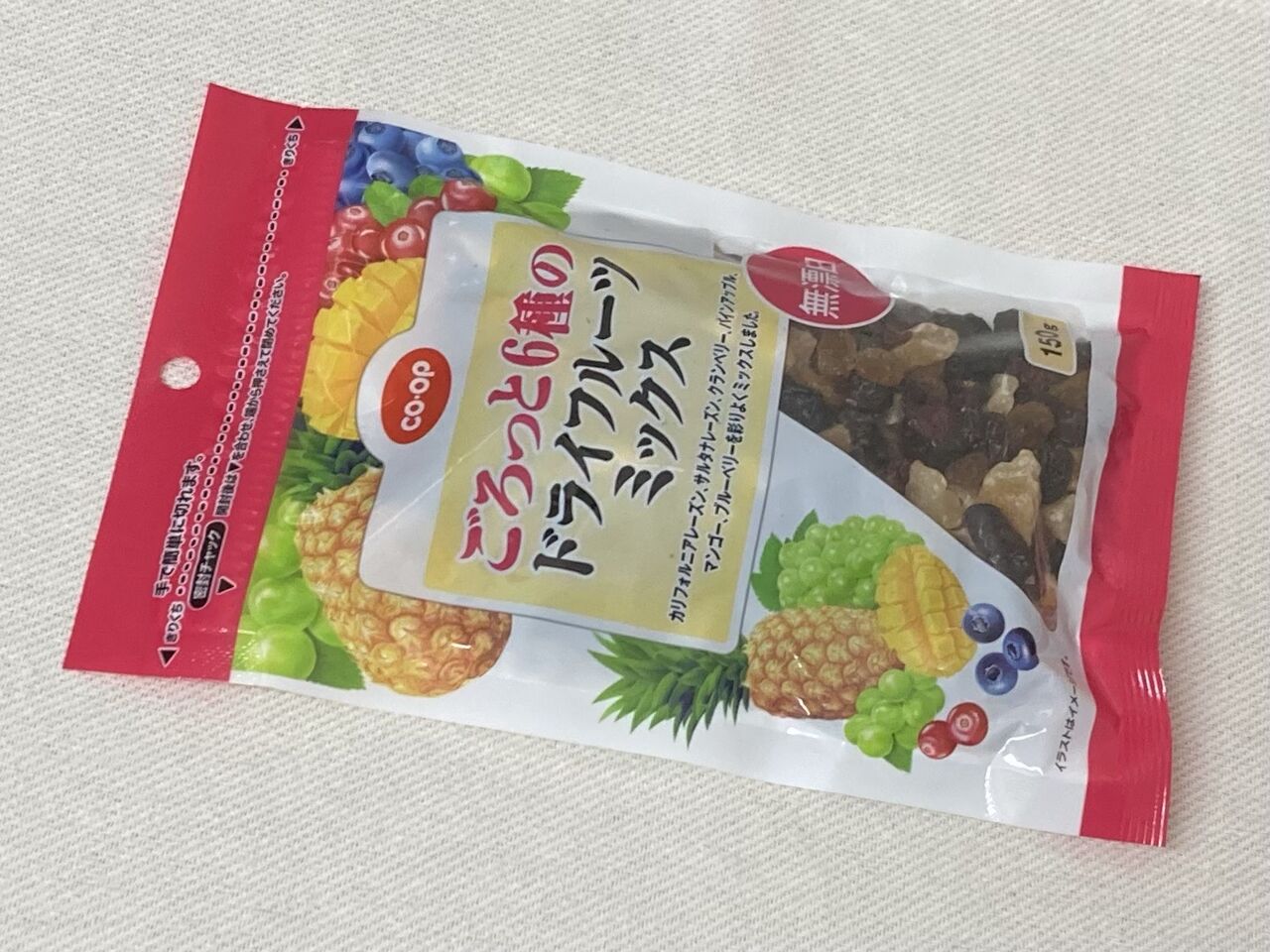 Co Op 京まろん ごろっと６種のドライフルーツミックス 22 05 22 Sun 手紙は今までの住所に送ってくださいも 旧ののブログ 変な日本語を使っているので見られたくない 定期