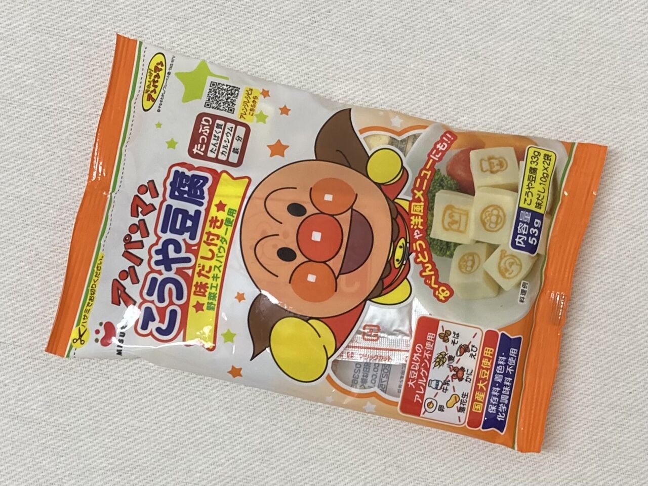 Misuzu 味だし付き 野菜エキスパウダー使用 アンパンマンこうや豆腐 22 05 24 Tues 手紙は今までの住所に送ってくださいも 旧ののブログ 変な日本語を使っているので見られたくない 定期