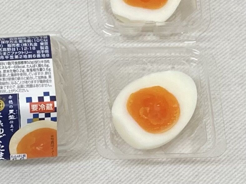 きんぐ・ゆで卵•*¨*•.¸♬︎ 電子レンジでらくちん！ゆでたまご（電子レンジ/オーブン/グリル