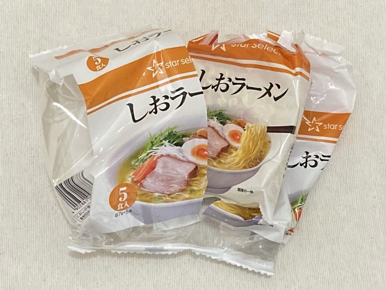 インスタント油揚げ袋麺不味い スターセレクト 塩ラーメン 21 04 04 Sun 手紙は今までの住所に送ってくださいも 旧ののブログ インスタント油揚げ袋麺不味い スターセレクト 塩ラーメン 21 04 04 Sun 手紙は今までの住所に送ってくださいも 旧ののブログ