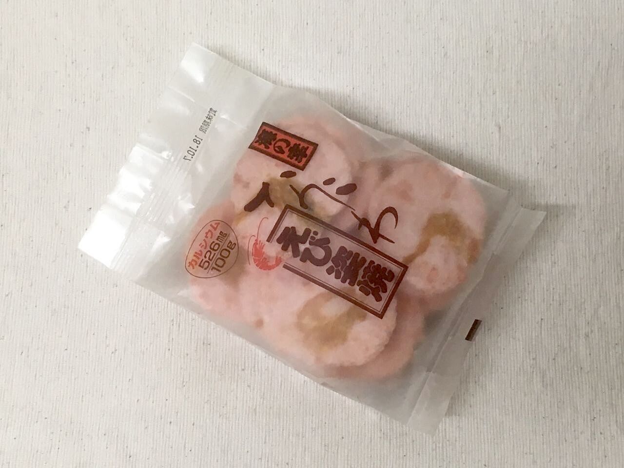 浪花あられ東京店 なにわ えび姿焼 18 08 24 Fri 手紙は今までの住所に送ってくださいも 旧ののブログ 変な日本語を使っているので見られたくない 定期 浪花あられ東京店 なにわ えび姿焼 18 08 24 Fri 手紙は今までの住所に送ってくださいも 旧ののブログ 変な日本語を使っているので見られたくない 定期