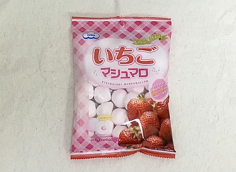 エイワ『いちご果汁入りいちごマシュマロ』。［18.05.20.Sun