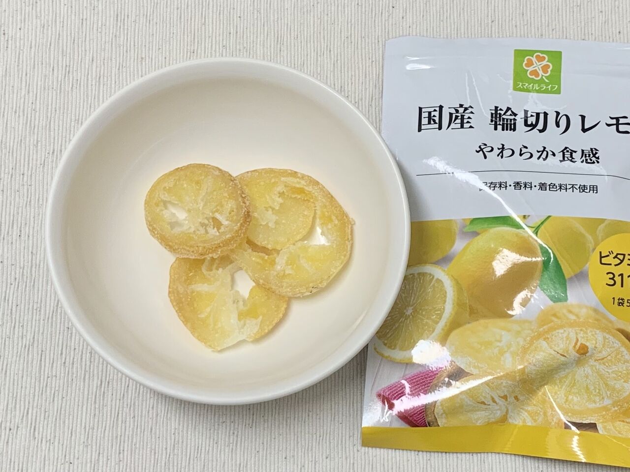 スマイルライフ 南信州菓子工房 やわらか若干 国産輪切りレモンやわらか食感 04 03 Fri 手紙は今までの住所に送ってくださいも 旧ののブログ 変な日本語を使っているので見られたくない 定期