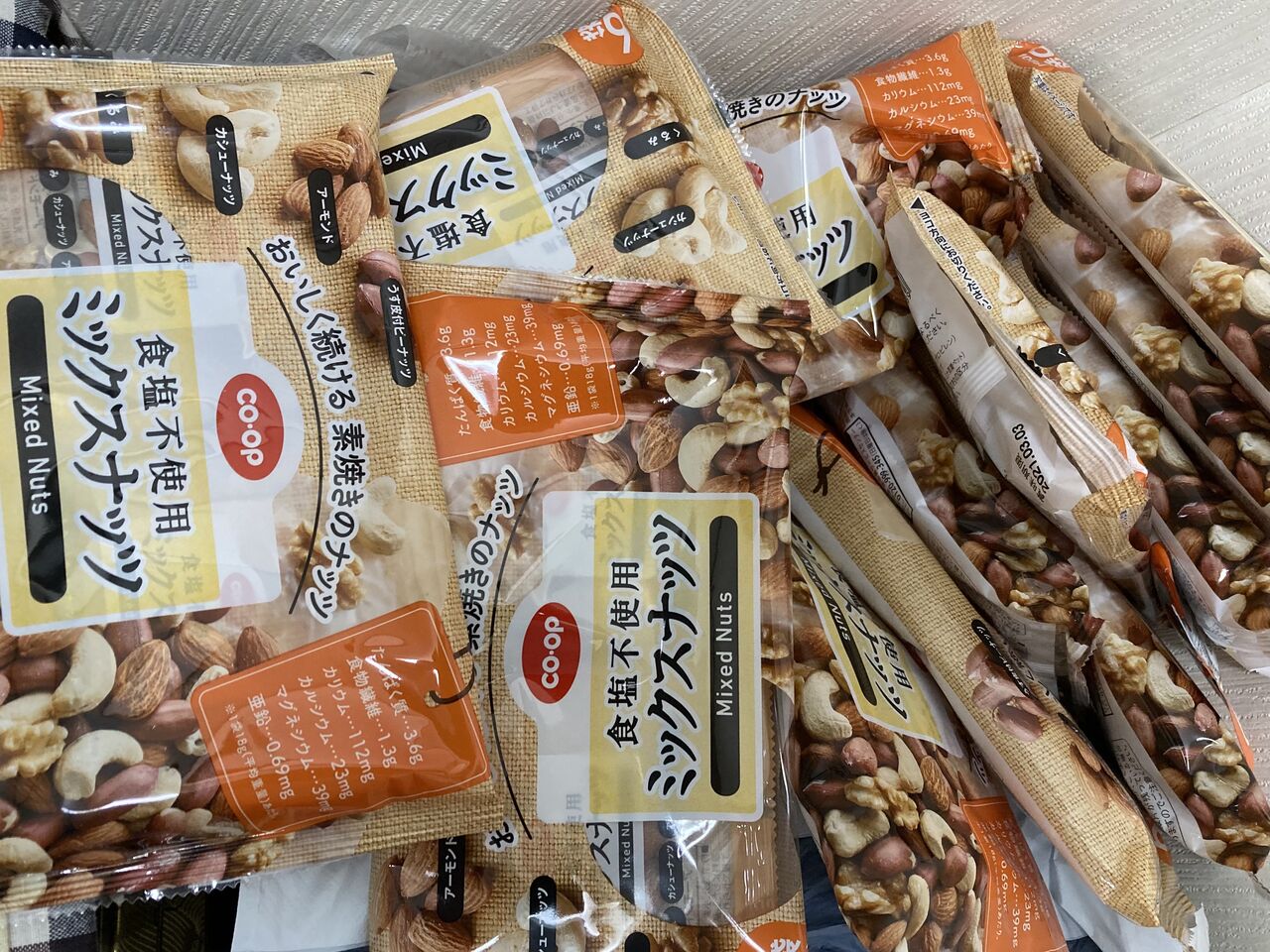 コープの食塩不使用ミックスナッツ大量買い 20 11 02 Mon 手紙は今までの住所に送ってくださいも 旧ののブログ