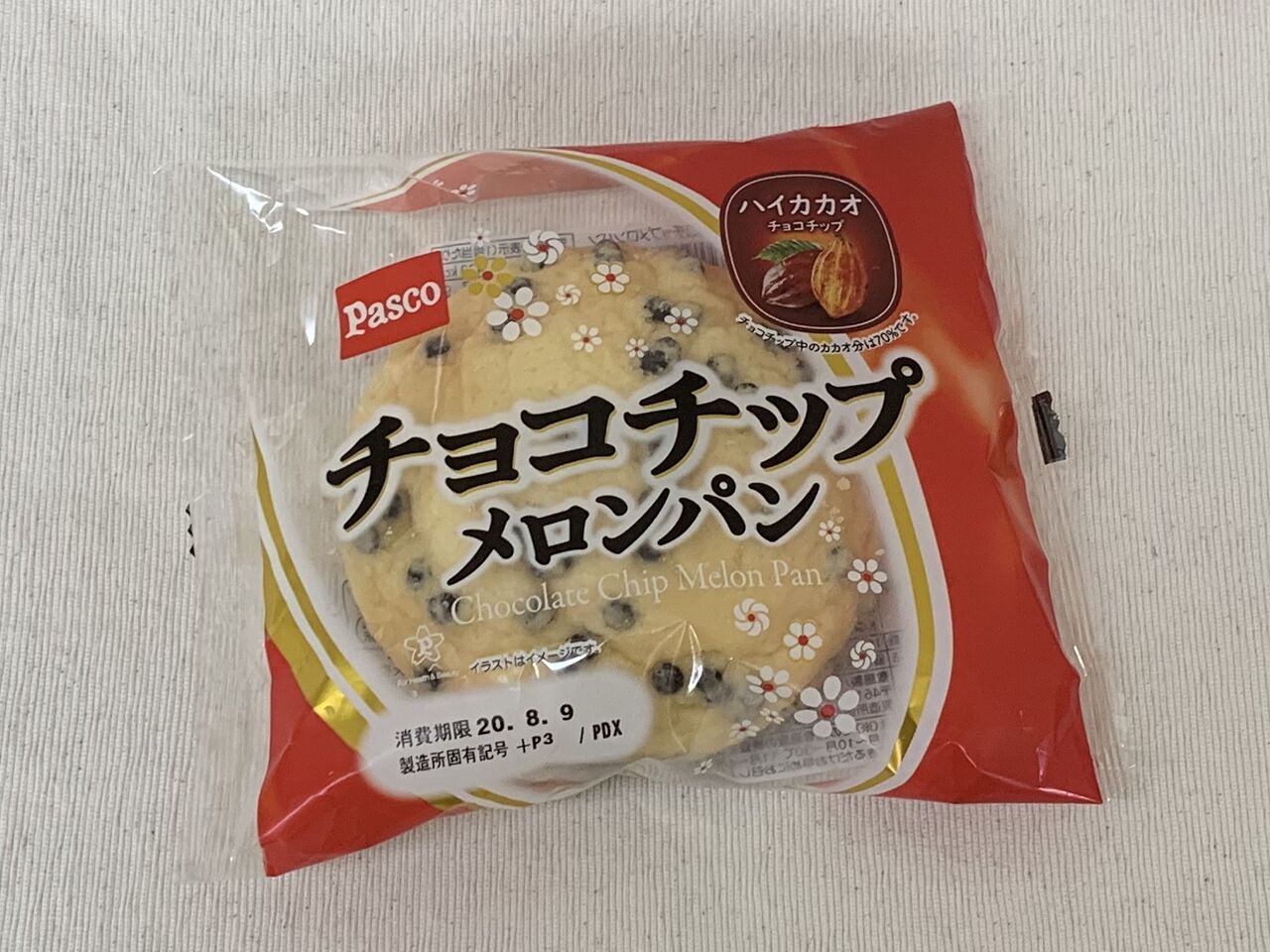 パスコ チョコチップメロンパン 08 08 Sat 手紙は今までの住所に送ってくださいも 旧ののブログ パスコ チョコチップメロンパン 08 08 Sat 手紙は今までの住所に送ってくださいも 旧ののブログ