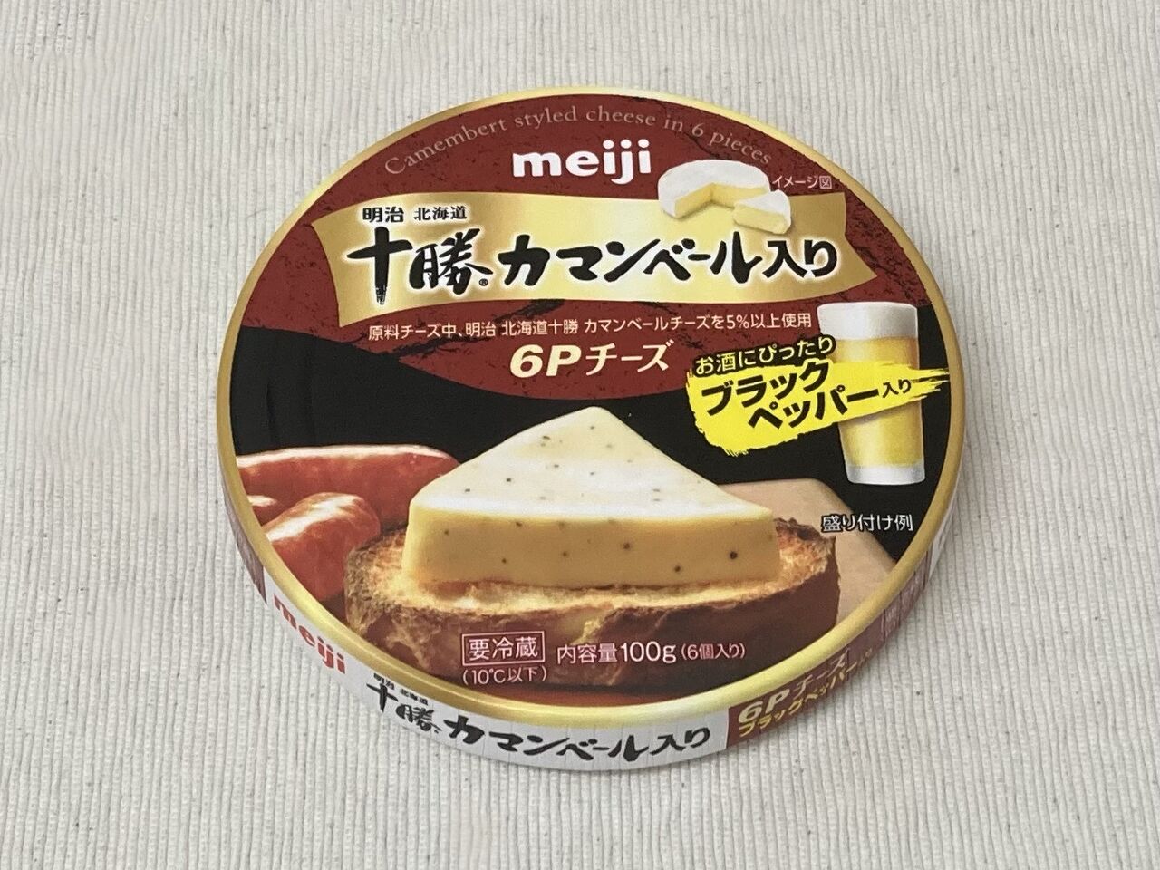 明治『北海道十勝®︎カマンベール入り6Pチーズ｜お酒にぴったり