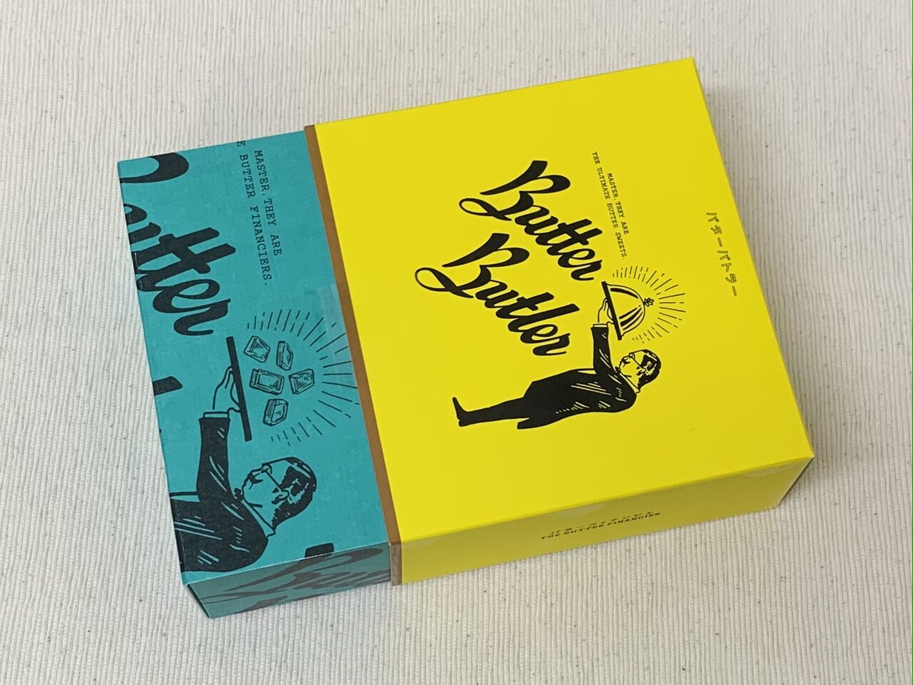 シュクレイ バターバトラー バターフィナンシェ４個 20 09 28 Mon 手紙は今までの住所に送ってくださいも 旧ののブログ