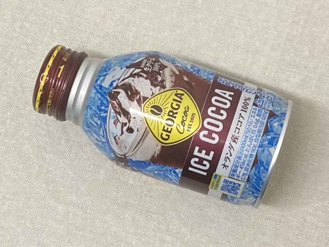 cocoaです Adidas ZX 1K Boost Shoes Acid Mint Orange Black GX6568 Size 10.5