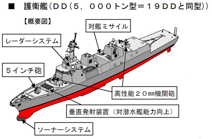 イメージ 8