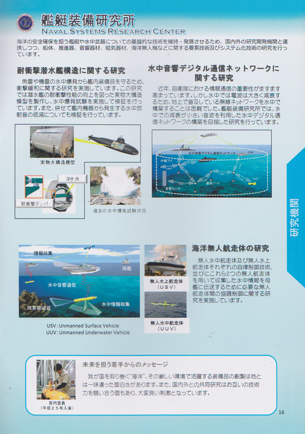 イメージ 27