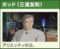イメージ 19