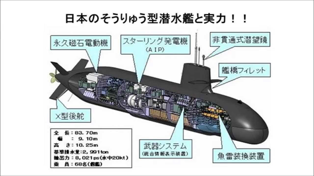 イメージ 14