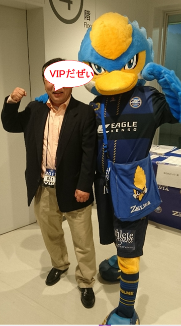 イメージ 9