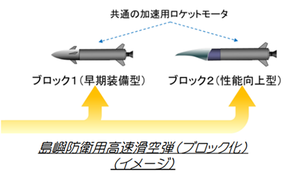 イメージ 34