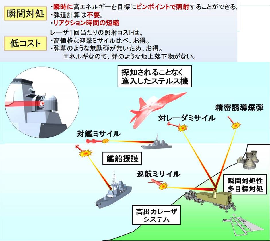 イメージ 12