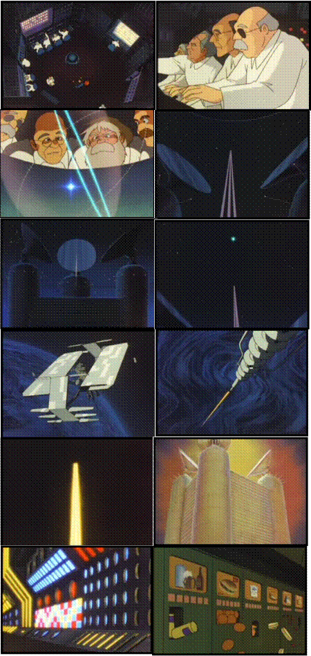 イメージ 4