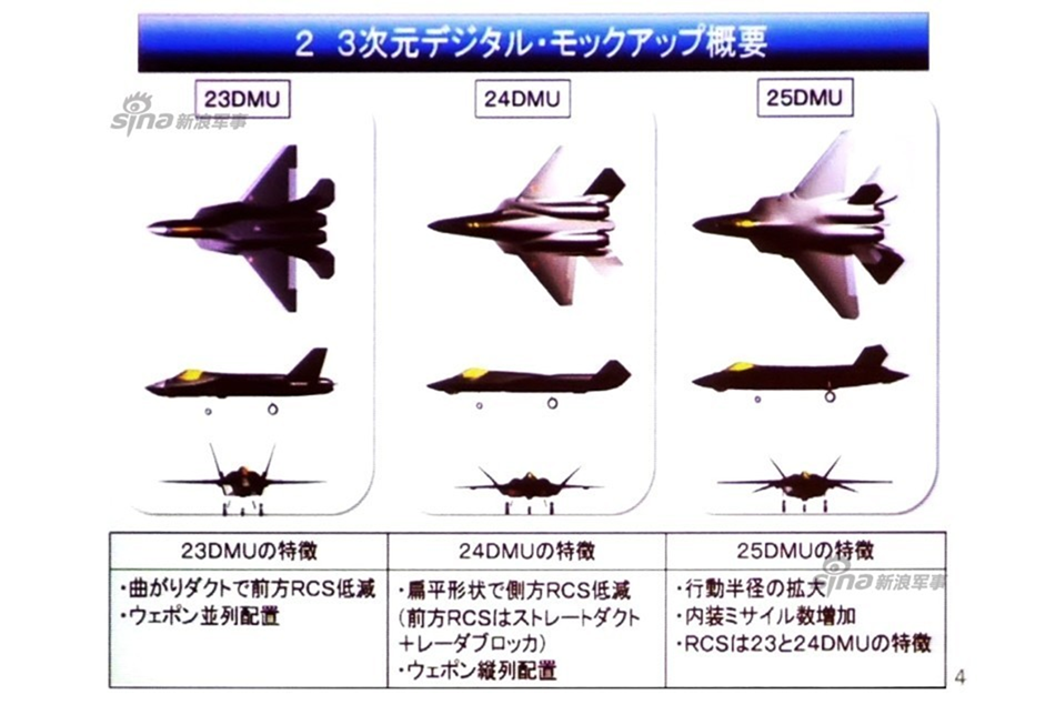 イメージ 14