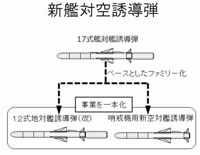 イメージ 33