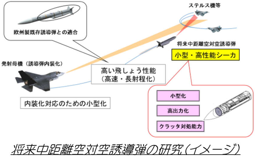 イメージ 30