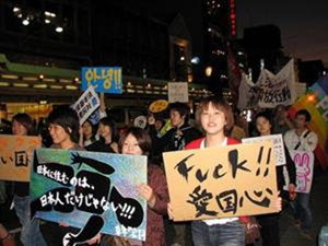イメージ 6