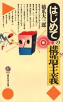 イメージ 6