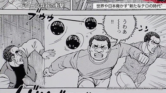 01 Zero One 仁徳新愛 01 Zero One 仁徳新愛