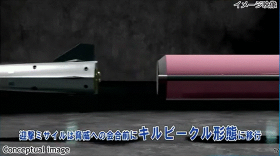 image376