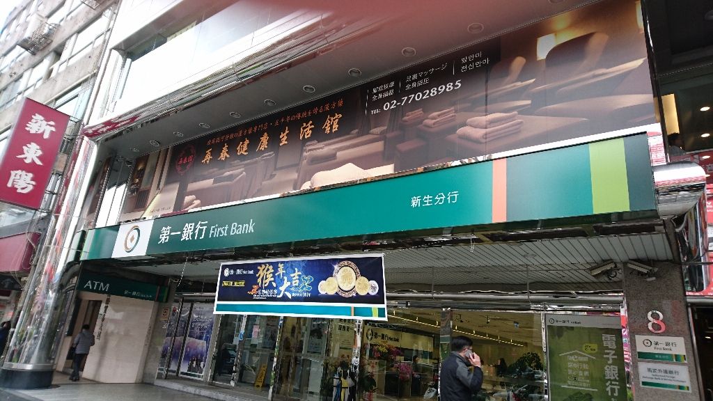 イメージ 31