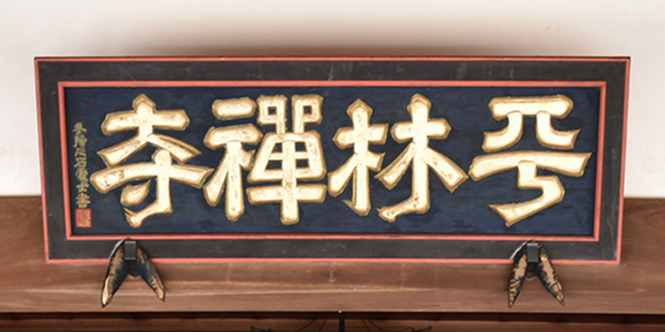 イメージ 72