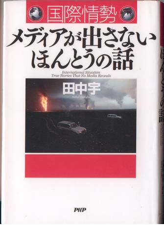 イメージ 12