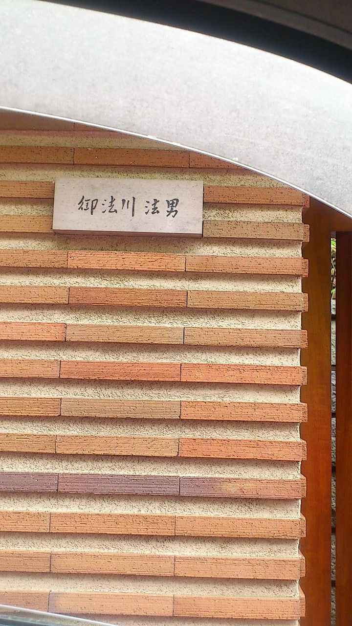 イメージ 19