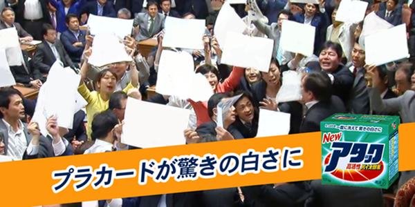 イメージ 4