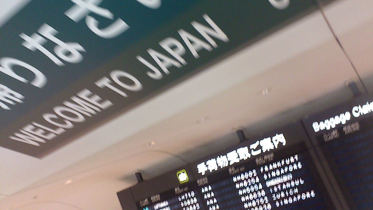 イメージ 49