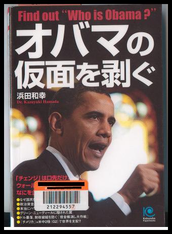 イメージ 10