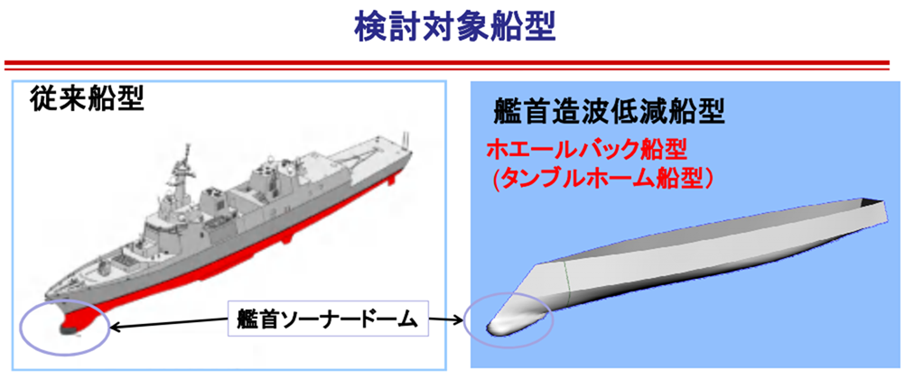 イメージ 13