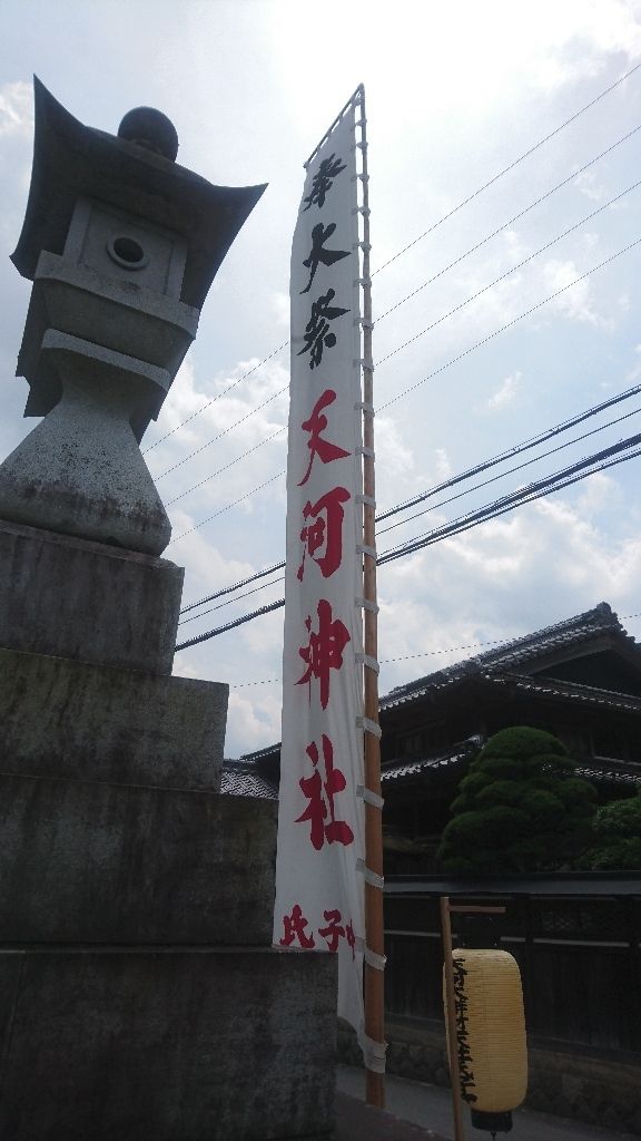 イメージ 31