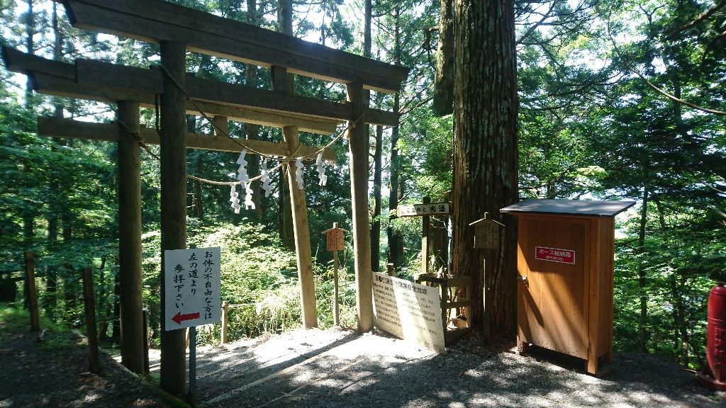 イメージ 16