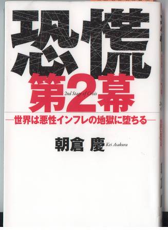 イメージ 9