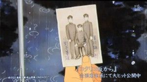 イメージ 18