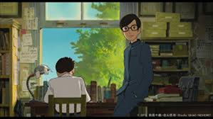 イメージ 27