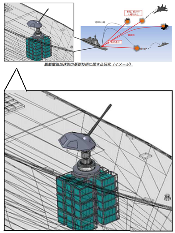 イメージ 21