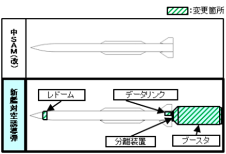 イメージ 10