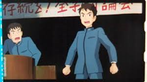 イメージ 40