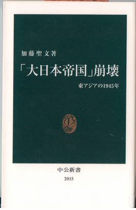 イメージ 14