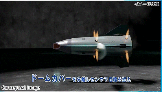 image387