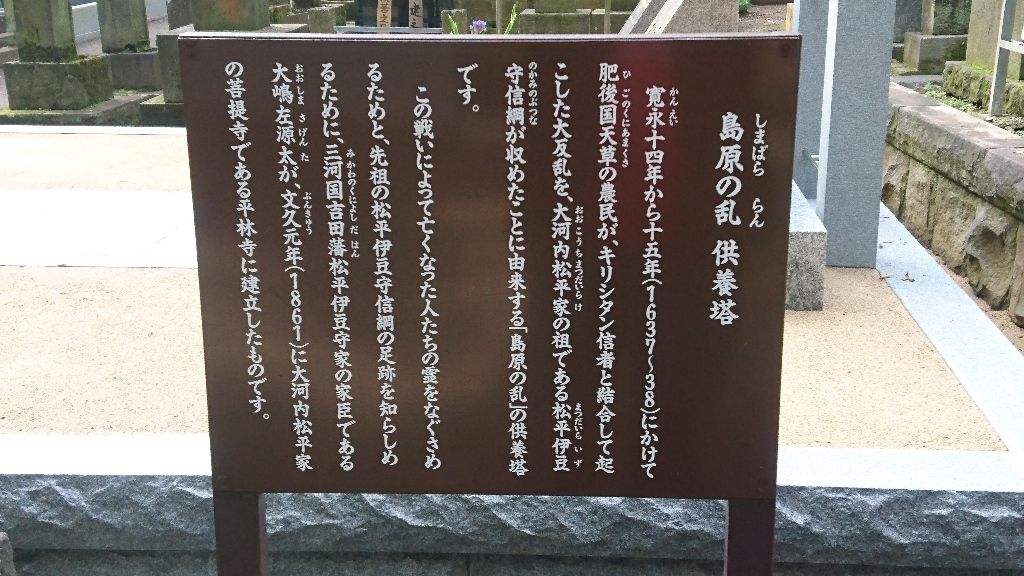 イメージ 33