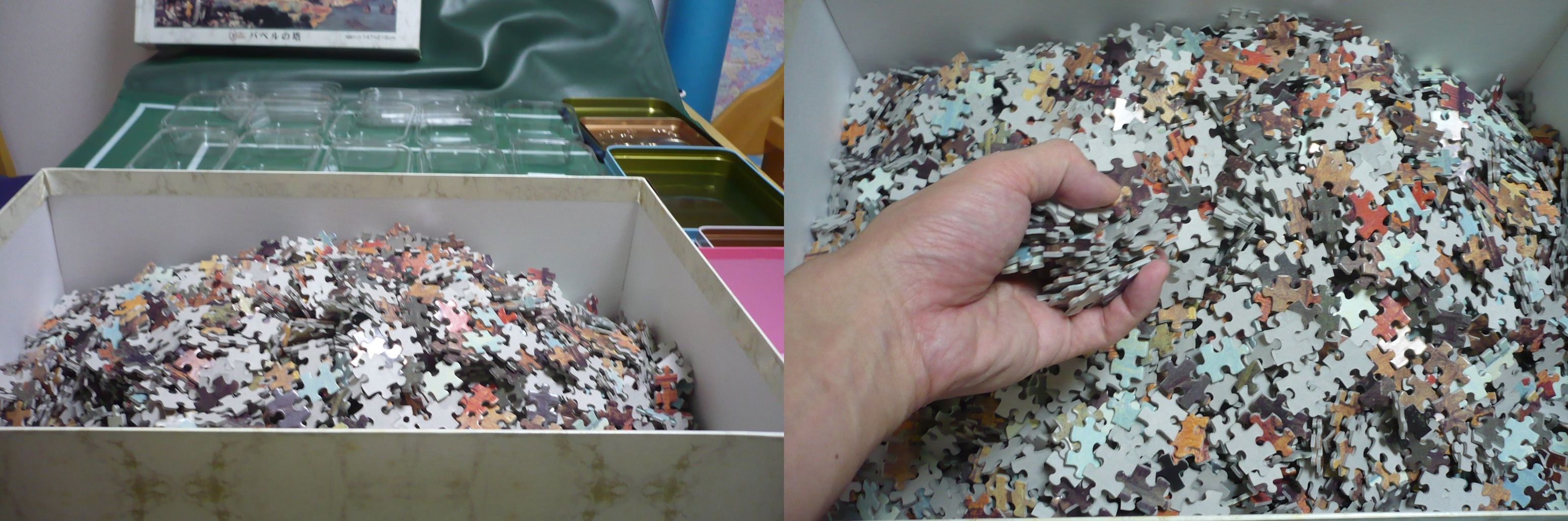 チャンクと計算 ２０ 百ます計算 の分析 怜悧玲瓏 高校数学を天空から俯瞰する