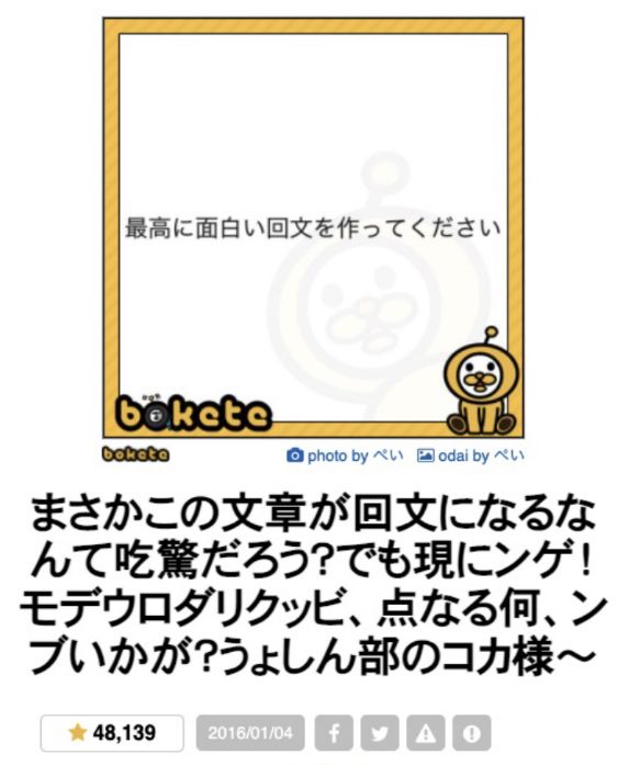 totono様⭐︎数と計算①、つみきの数①除く 合わせて50になる計算