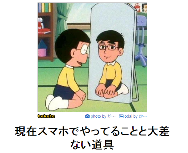 東京大学２０２１理科５ 怜悧玲瓏 高校数学を天空から俯瞰する