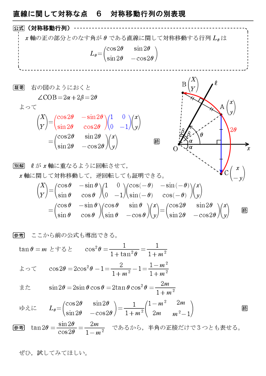  Nokia、ワイヤレス特許に関してAppleに対してiPhone関連の訴訟を起こす